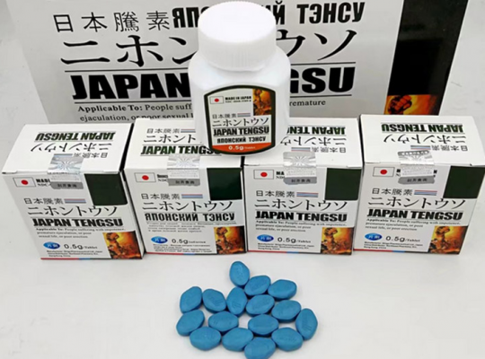 日本藤