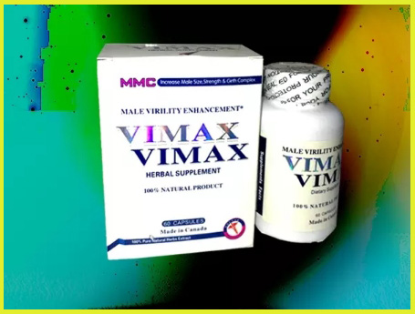 Vimax&-至尊膠囊增大膠囊